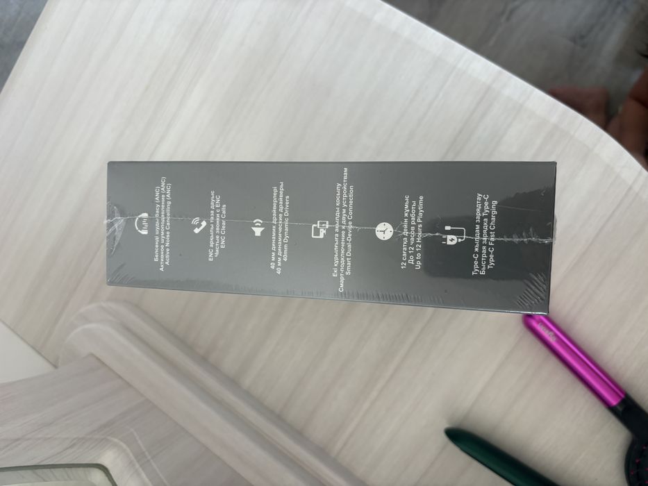 Продам наушники большие черные