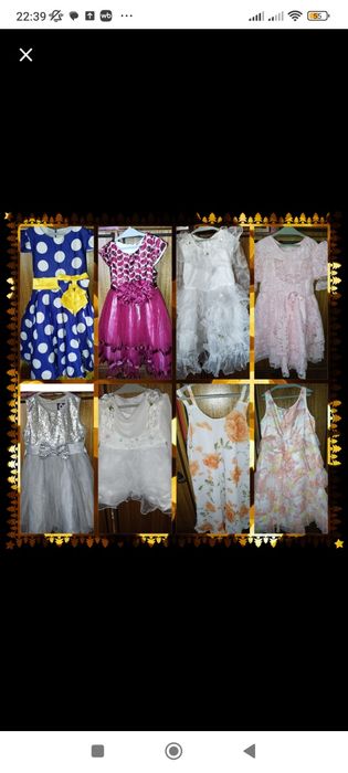 Платья на прокат