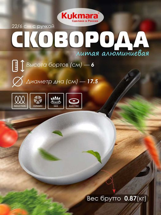 Infografika, Logo, vizitka, Smm post, banner