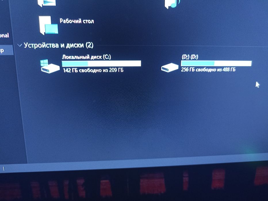 Продам ПК срочно!!!