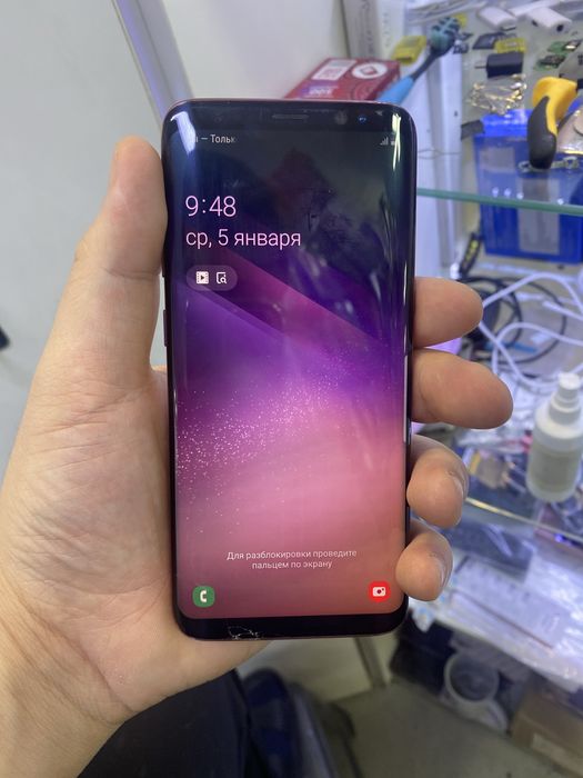 Самскунг  xiaomi 5 G