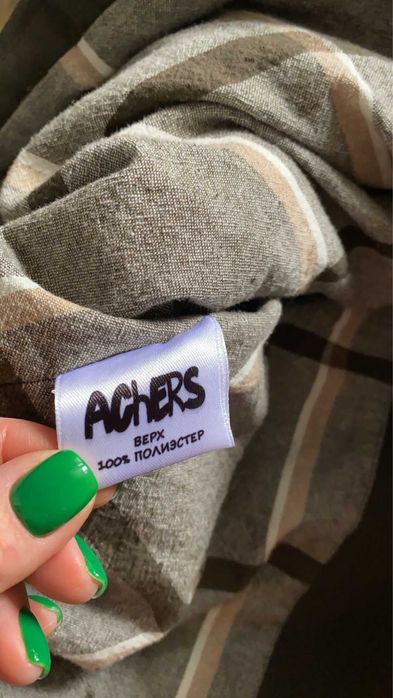 Продам куртку осень-зима