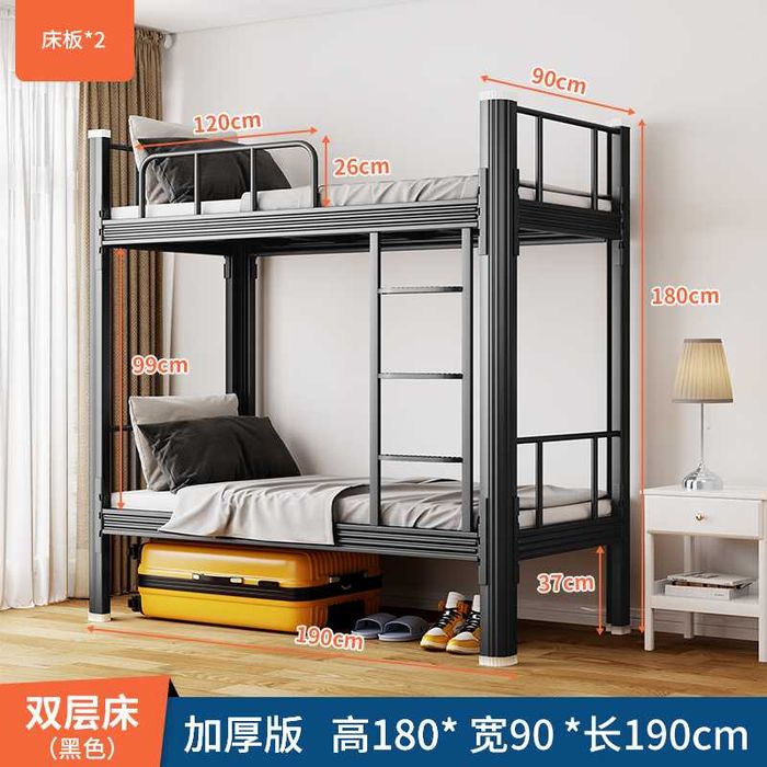 Ikki qavatli po‘lat karovat, yuqori yuk ko‘tarish qobiliyati