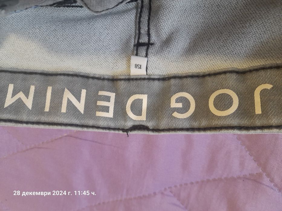 Дънки за момче ръст 158