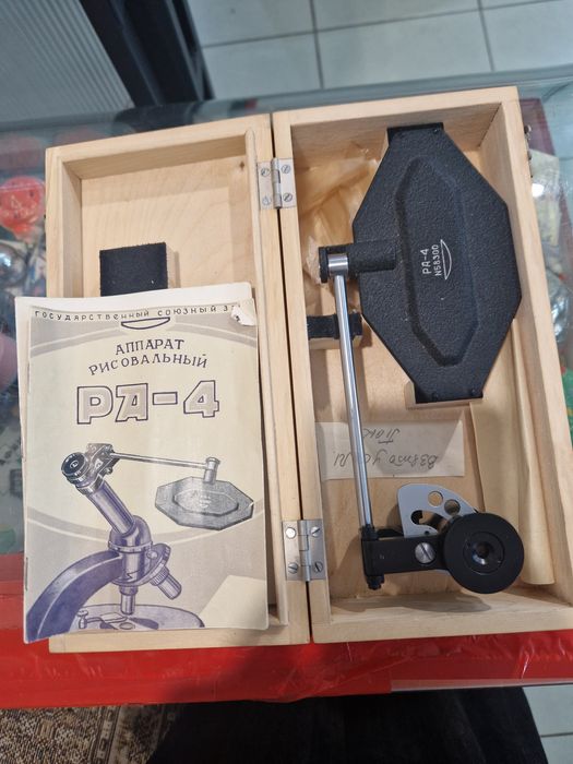 Продам советские приборы