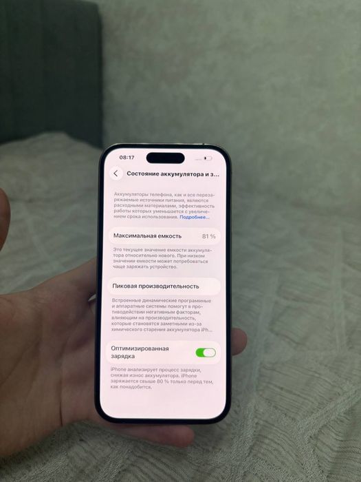 Продам айфон 14 про Продам айфон 14 pro