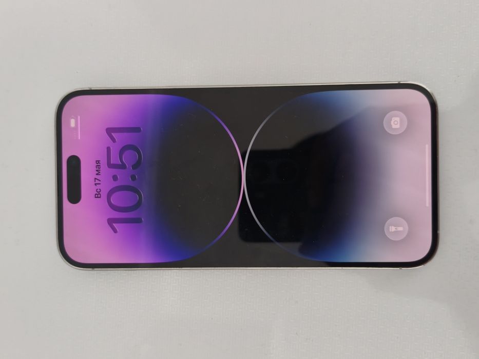 iPhone 14 pro max
