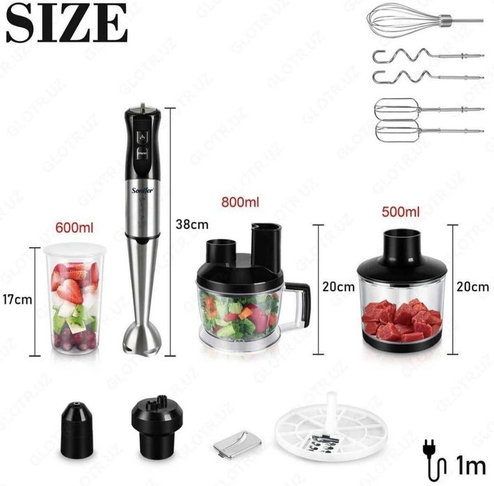 Многофункциональный Погружной блендер Миксер Чоппер Sonifer 8086