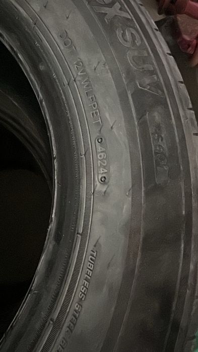 Шины машины летние
