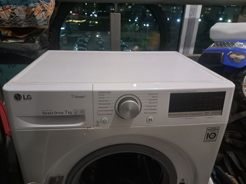 Стиральная машина LG 7кг