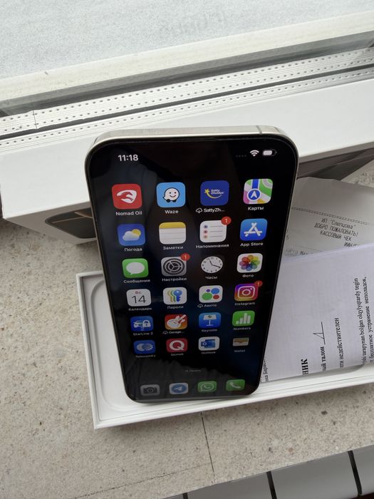 Iphone 16 pro max 256