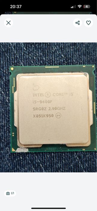 Процессор i5-9400f