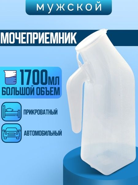 Отдам даром нуждающимся