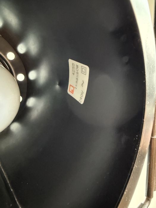 Подова лампа / Brilliant / 80-те