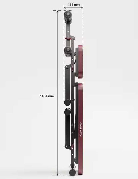 Лежанка Мултифункционална Corenght