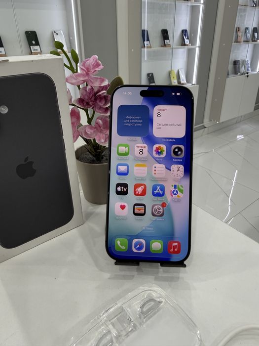 Iphone 17 Айфон 17