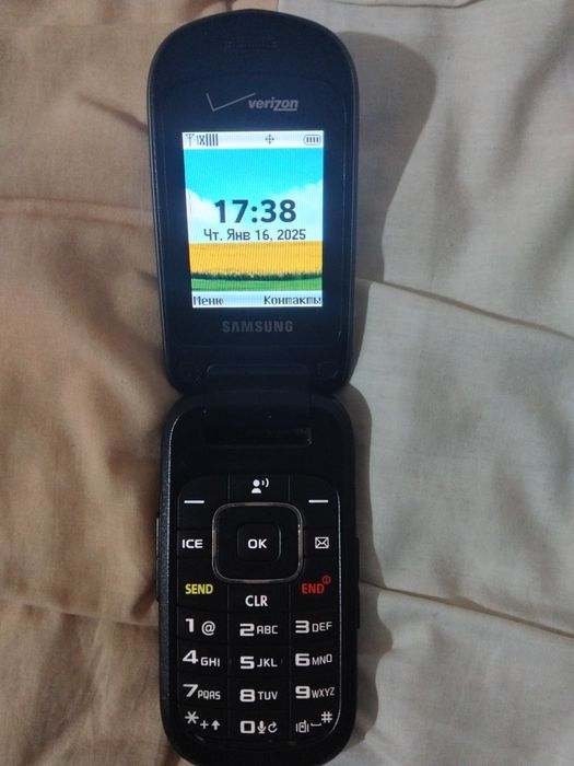 Perfectum holati yaxshi