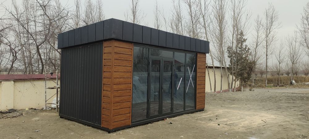 Kuchma dukon va ofis