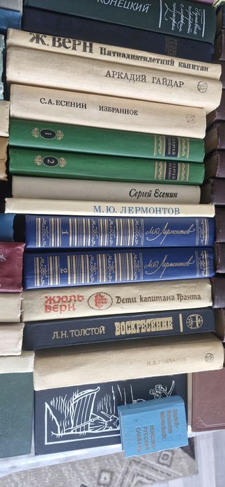 Продам Срочно книги.