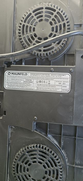 MAUNDFELD варочная плита