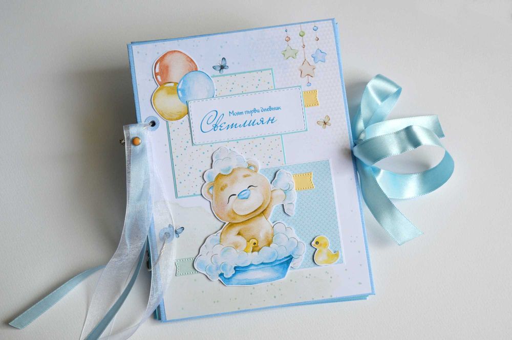 Бебе дневник -ръчна изработка. Има налични!