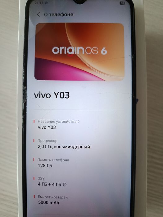 Продам телефон Vivo Y03