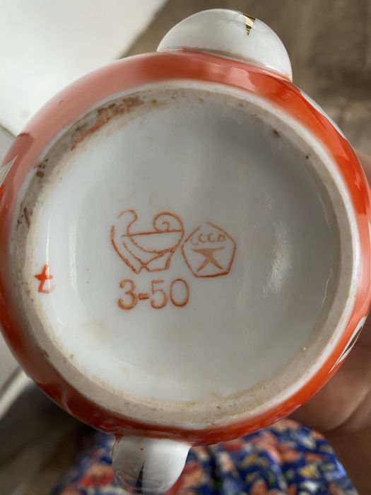 Золотой олень набор сервис