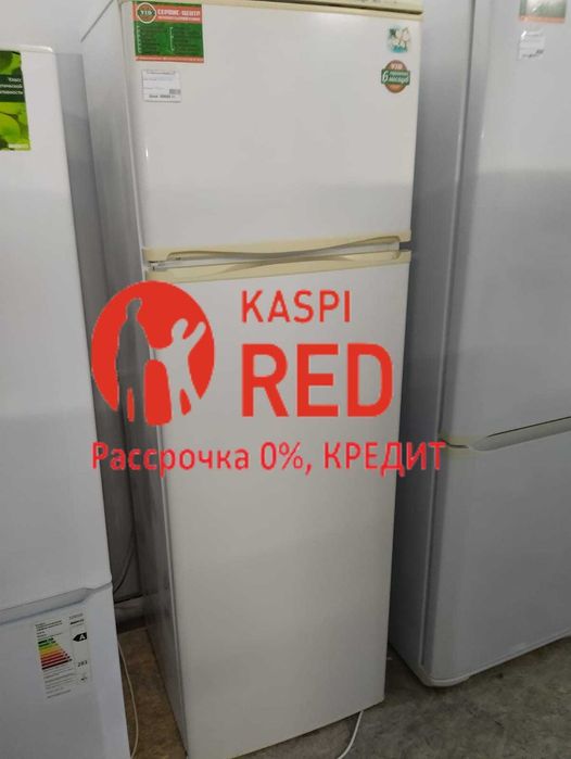 Гарантия!!! Рассрочка! Холодильники продам.