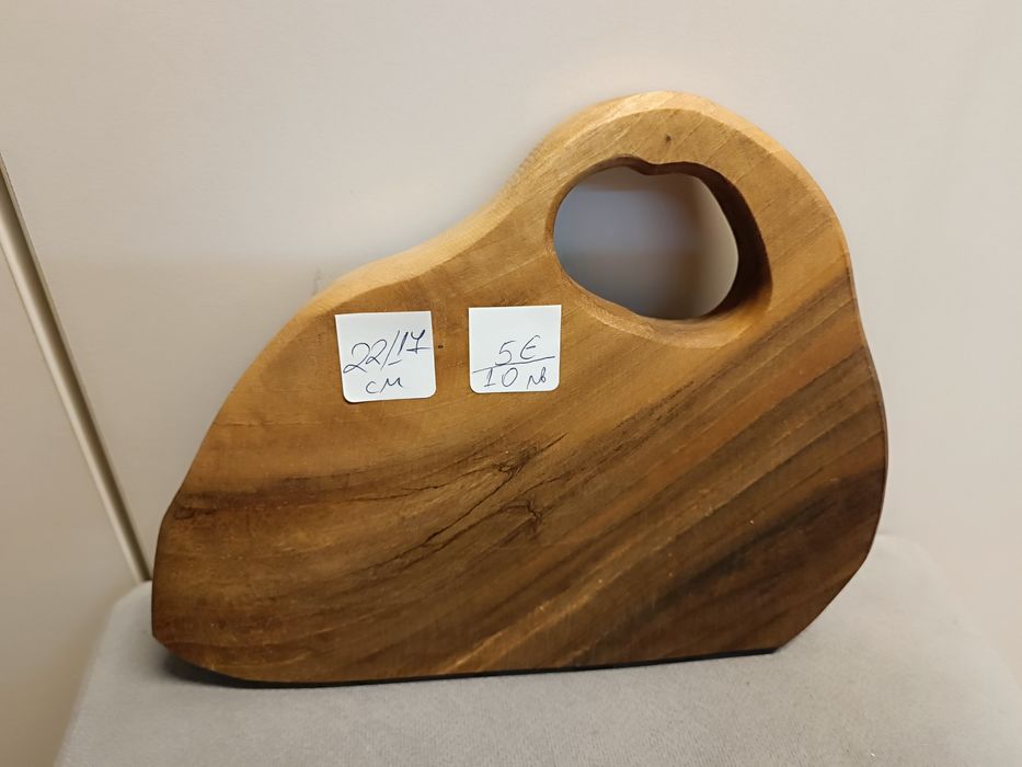 Промо - дъски за мезета от орех