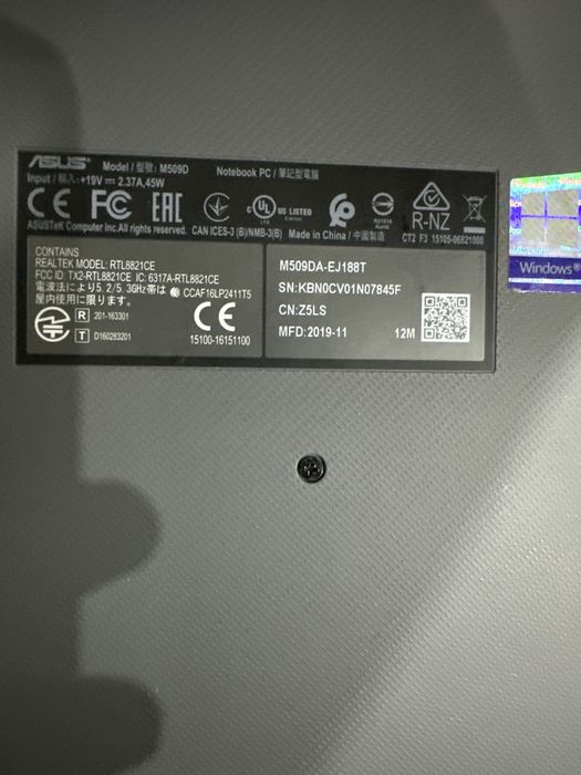 Продам ноутбук ASUS VivoBook 15 M509DA