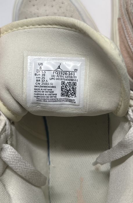 Jordan 1 MID SE Coconut milk