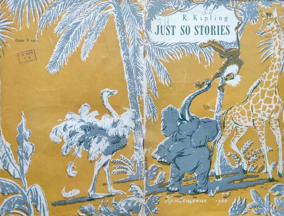 English Learning & Teaching: Подборка книг_01