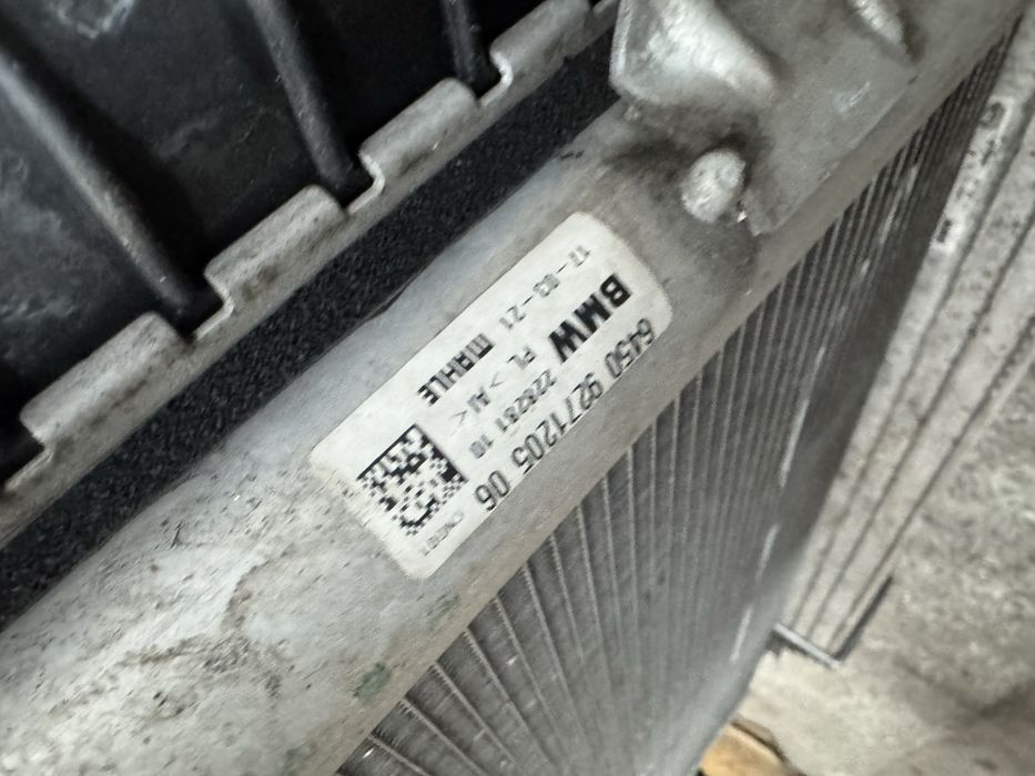 Radiatoare Apa / Clima / intercooler / ventilator bmw F44 seria 235i