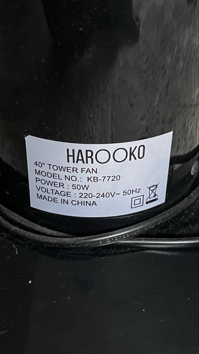 Напольный вентилятор Harokooko