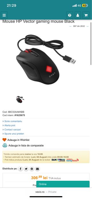 Mouse gaming HP Omen Vector Essential