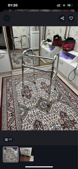 Ходунки для взрослых новый