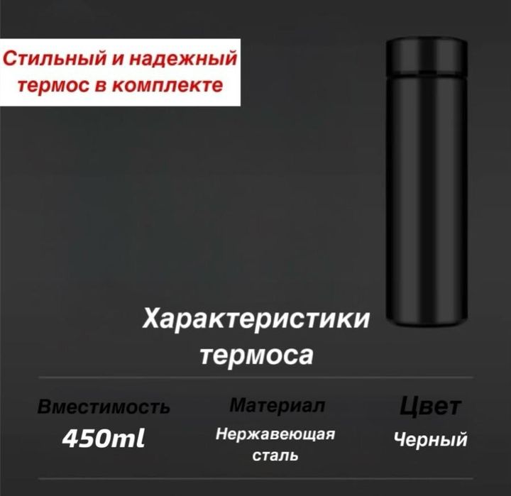 Продаю оптом новый  подарочный набор