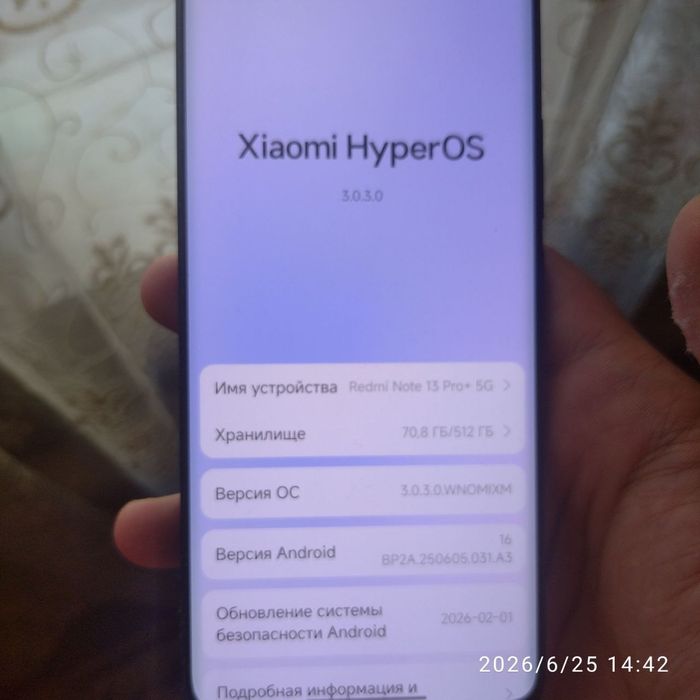 Redmi note 13 pro plus 5 G 16/512