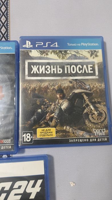 Диски цена от 10т