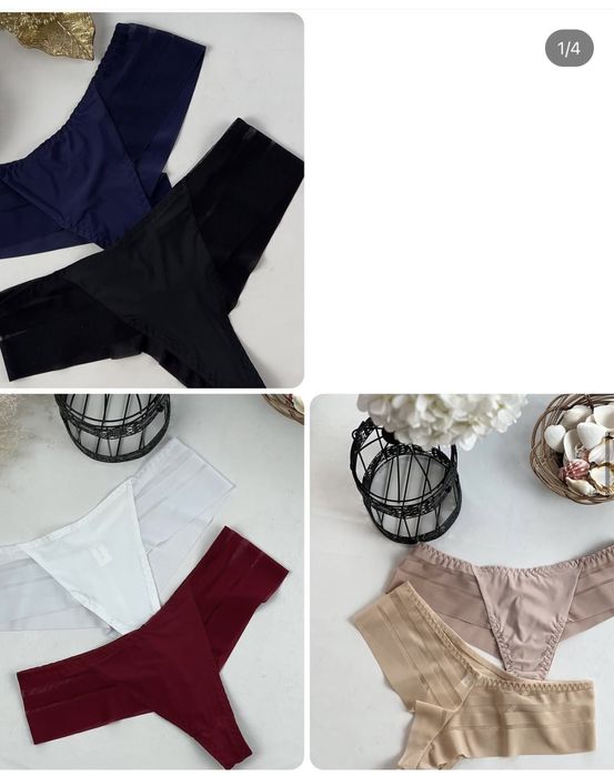 Пижама для дома и трусы