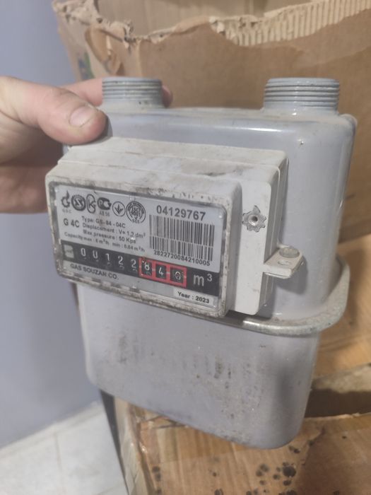 G 4C счотчик новый