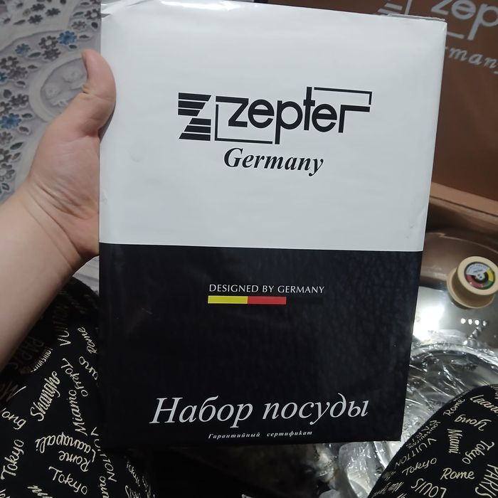 Набор для готовки от zeptor