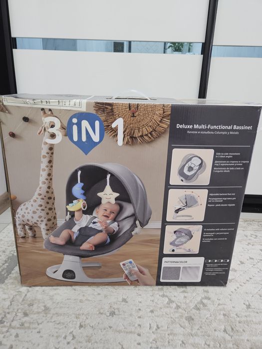 Качели и колыбель