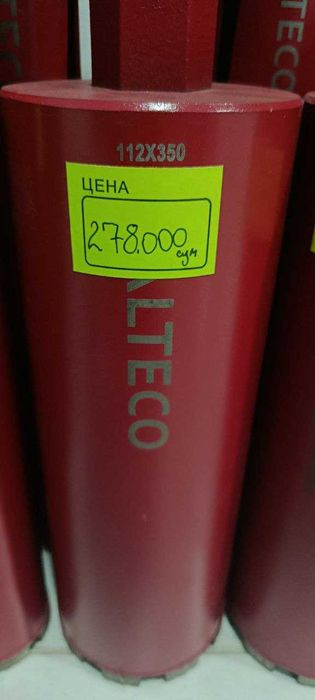 Коронки для алмазных машин и аксессуары для них.