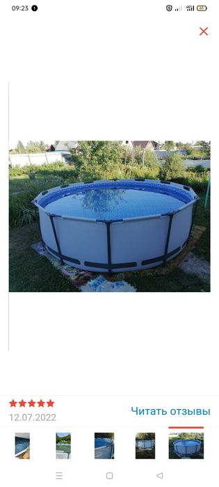 Бассейн с гарантей
