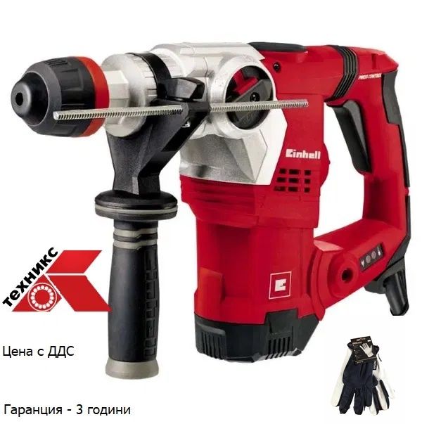 EINHELL Перфоратор TE-RH 32 E + подарък ръкавици