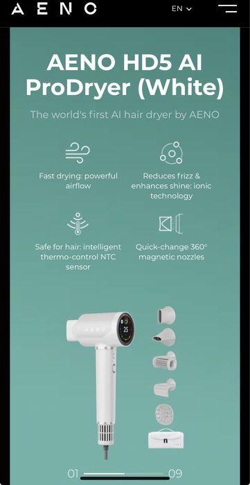 Сешоар AENO - AHD0005W, 1500W, 3 степени