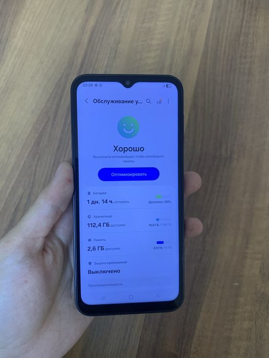 Samsung A14 128GB