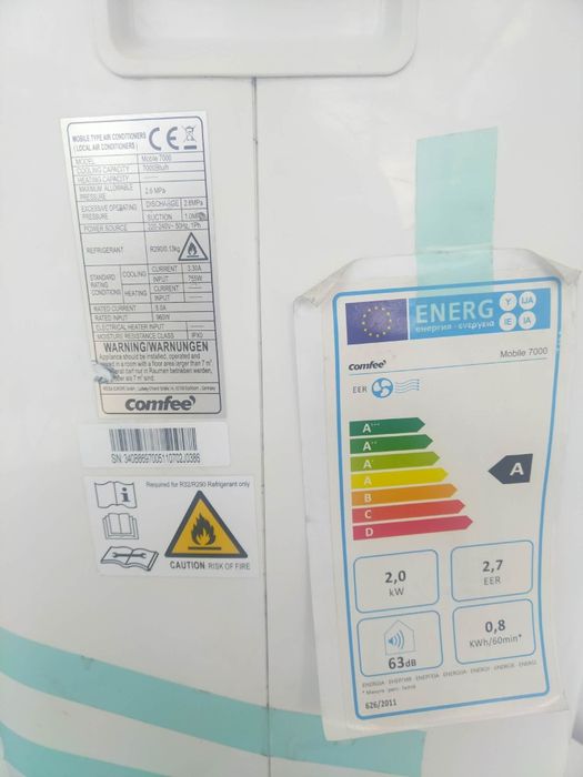 COMFEE 7000btu мобилен климатик за ефективно охлаждане,
обезвлажняване, вентилация
10000