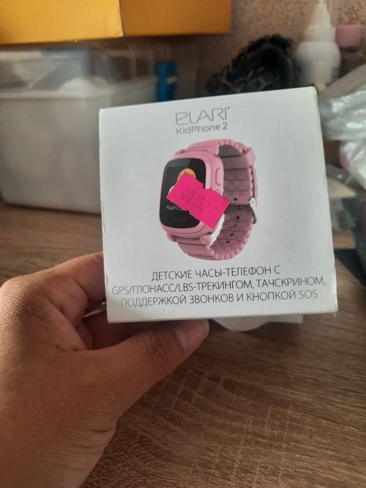 Продам смарт часы 10000